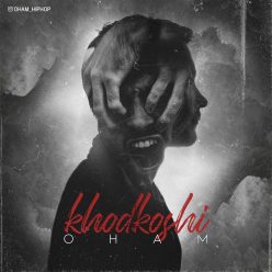 OHAM – Khodkoshi